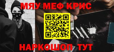 тгк Коммунар