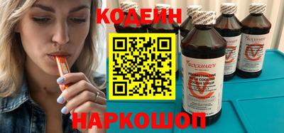 а пвп мука Конаково