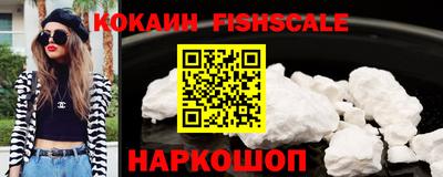 тгк Комсомольск-на-Амуре