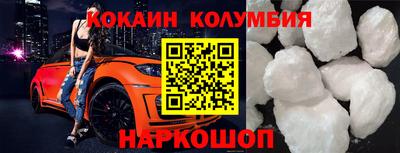 тгк Коммунар