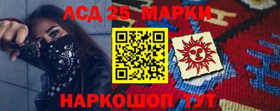 тгк Коммунар