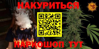 а пвп мука Конаково