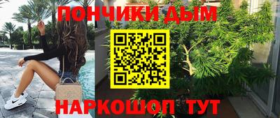 тгк Коммунар