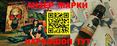 тгк Комсомольск-на-Амуре
