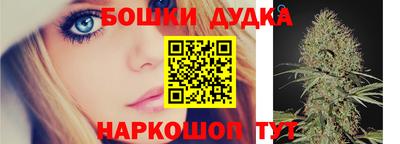 тгк Коммунар
