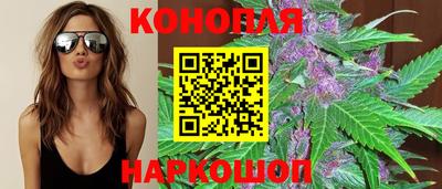 а пвп мука Конаково