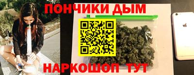 тгк Коммунар