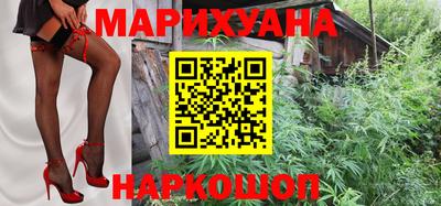 тгк Коммунар