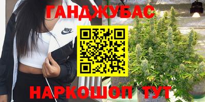 тгк Коммунар