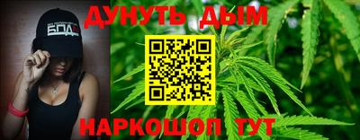 а пвп мука Конаково
