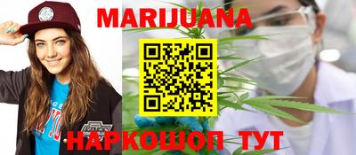 а пвп мука Конаково