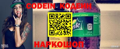 тгк Коммунар