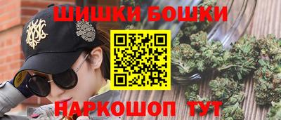 тгк Комсомольск-на-Амуре