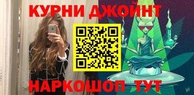 а пвп мука Конаково