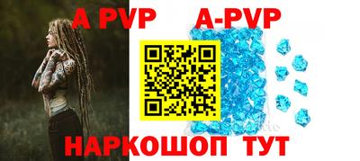 тгк Коммунар