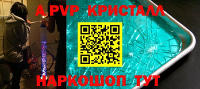 тгк Коммунар
