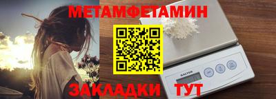 тгк Коммунар
