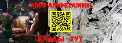 а пвп мука Конаково