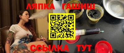 а пвп мука Конаково