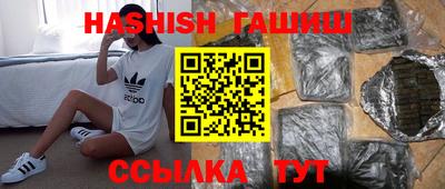тгк Коммунар