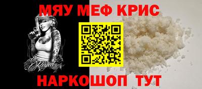 тгк Коммунар