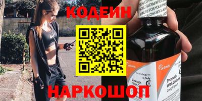 а пвп мука Конаково
