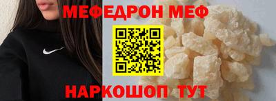 тгк Коммунар