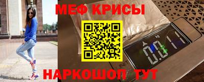 а пвп мука Конаково