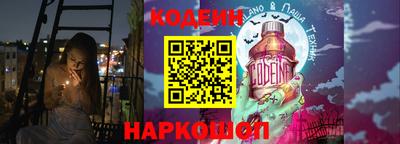 тгк Коммунар