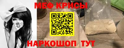 а пвп мука Конаково